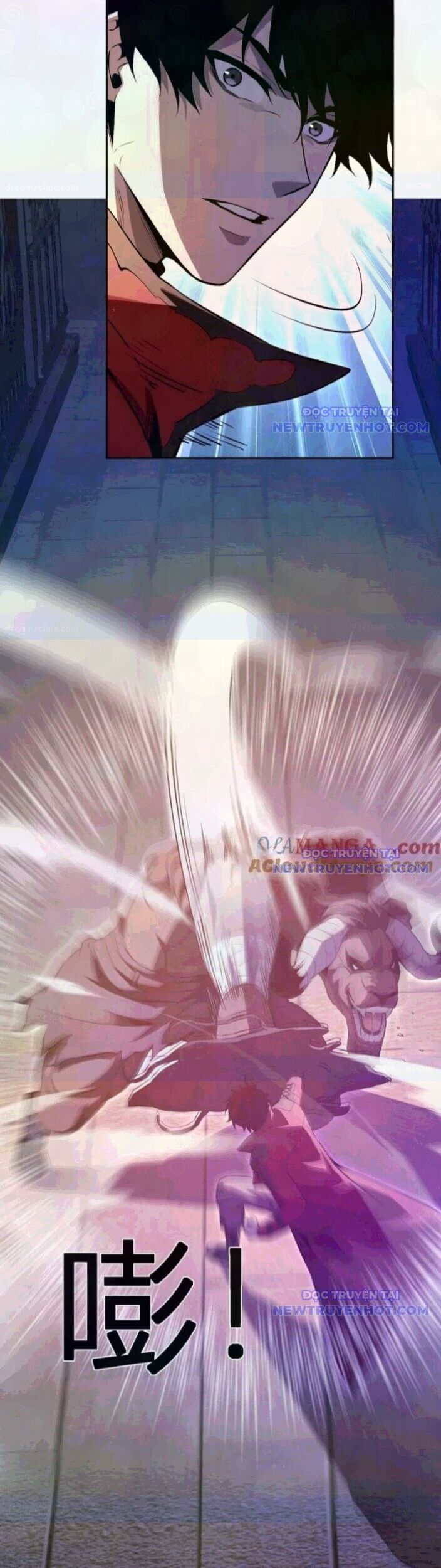 Toàn Dân Tận Thế: Ta, Virus Quân Vương Chapter 56 - Trang 2