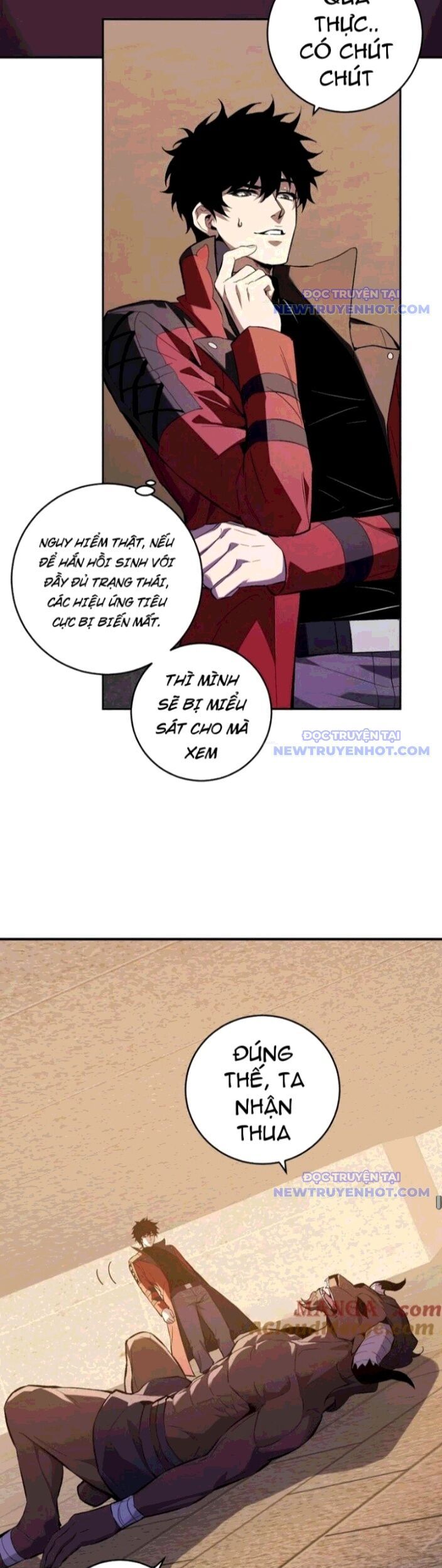 Toàn Dân Tận Thế: Ta, Virus Quân Vương Chapter 57 - Trang 2