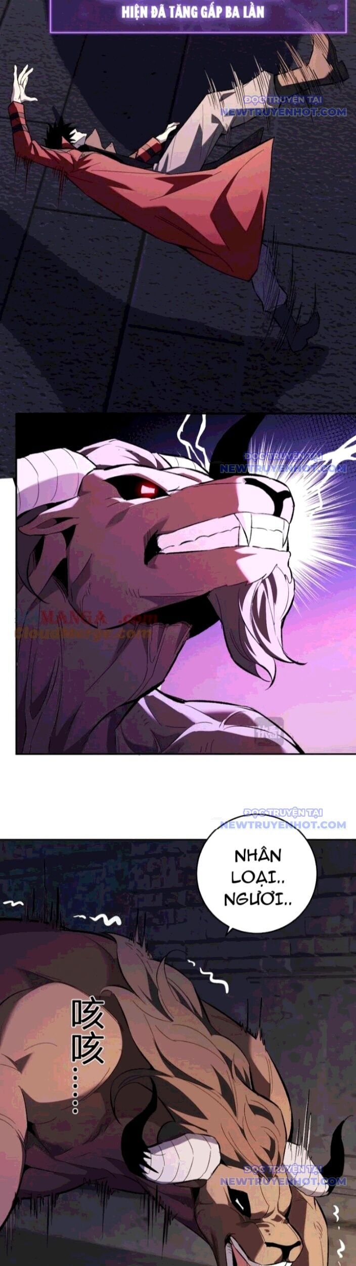 Toàn Dân Tận Thế: Ta, Virus Quân Vương Chapter 57 - Trang 2