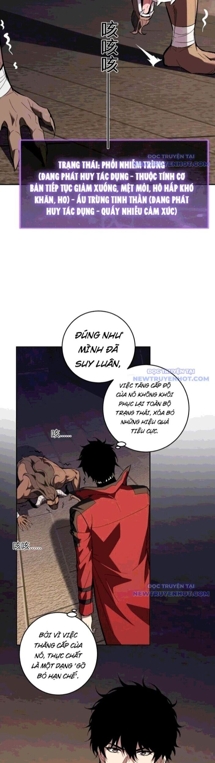 Toàn Dân Tận Thế: Ta, Virus Quân Vương Chapter 57 - Trang 2