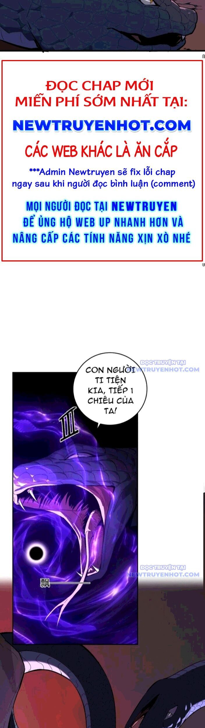 Toàn Dân Tận Thế: Ta, Virus Quân Vương Chapter 58 - Trang 2
