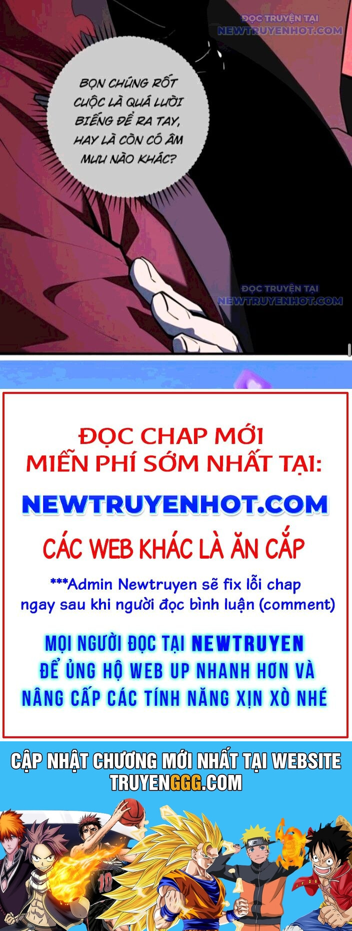 Toàn Dân Tận Thế: Ta, Virus Quân Vương Chapter 58 - Trang 2