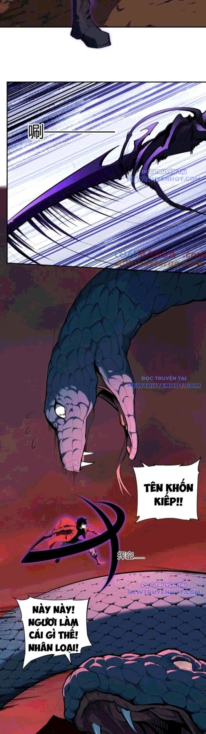 Toàn Dân Tận Thế: Ta, Virus Quân Vương Chapter 58 - Trang 2
