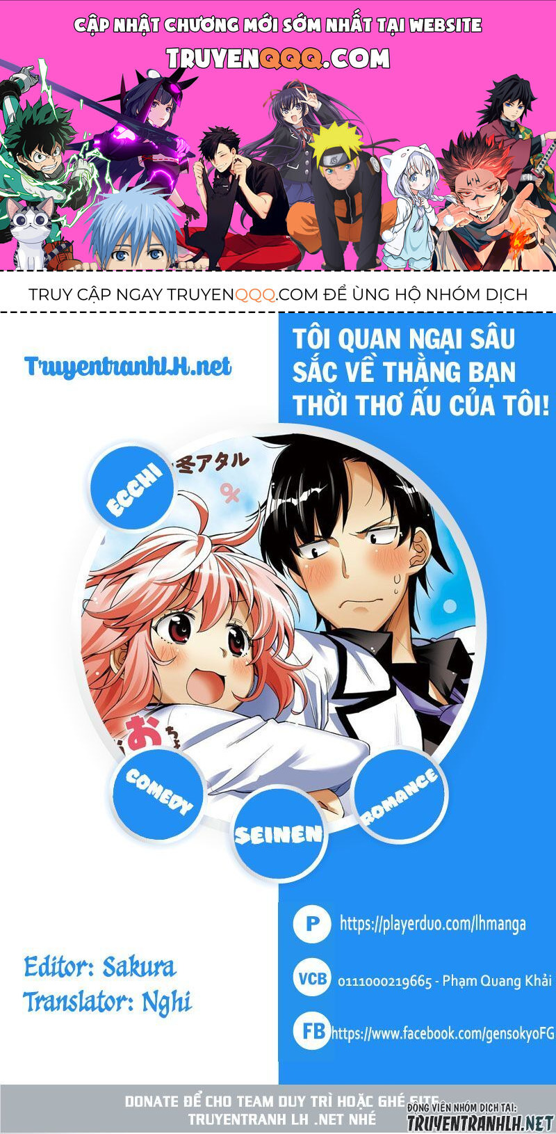 Người Bạn Thời Thơ Ấu Của Tôi Quá Dễ Thương! Chapter 1 - Trang 2