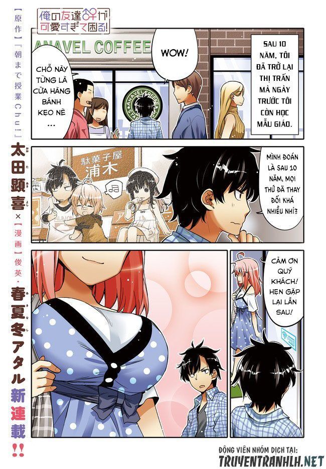 Người Bạn Thời Thơ Ấu Của Tôi Quá Dễ Thương! Chapter 1 - Trang 2