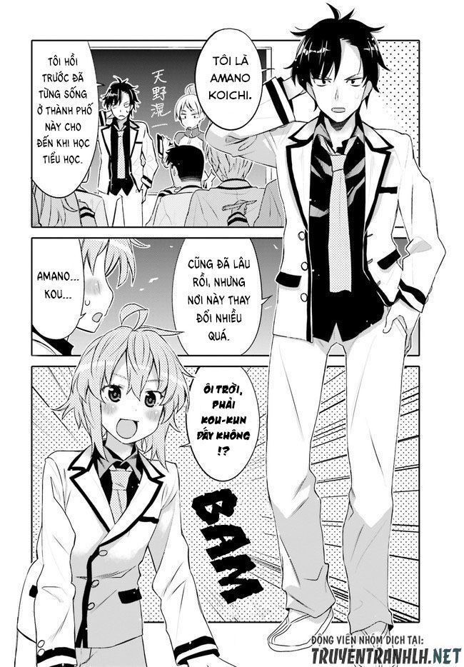 Người Bạn Thời Thơ Ấu Của Tôi Quá Dễ Thương! Chapter 1 - Trang 2