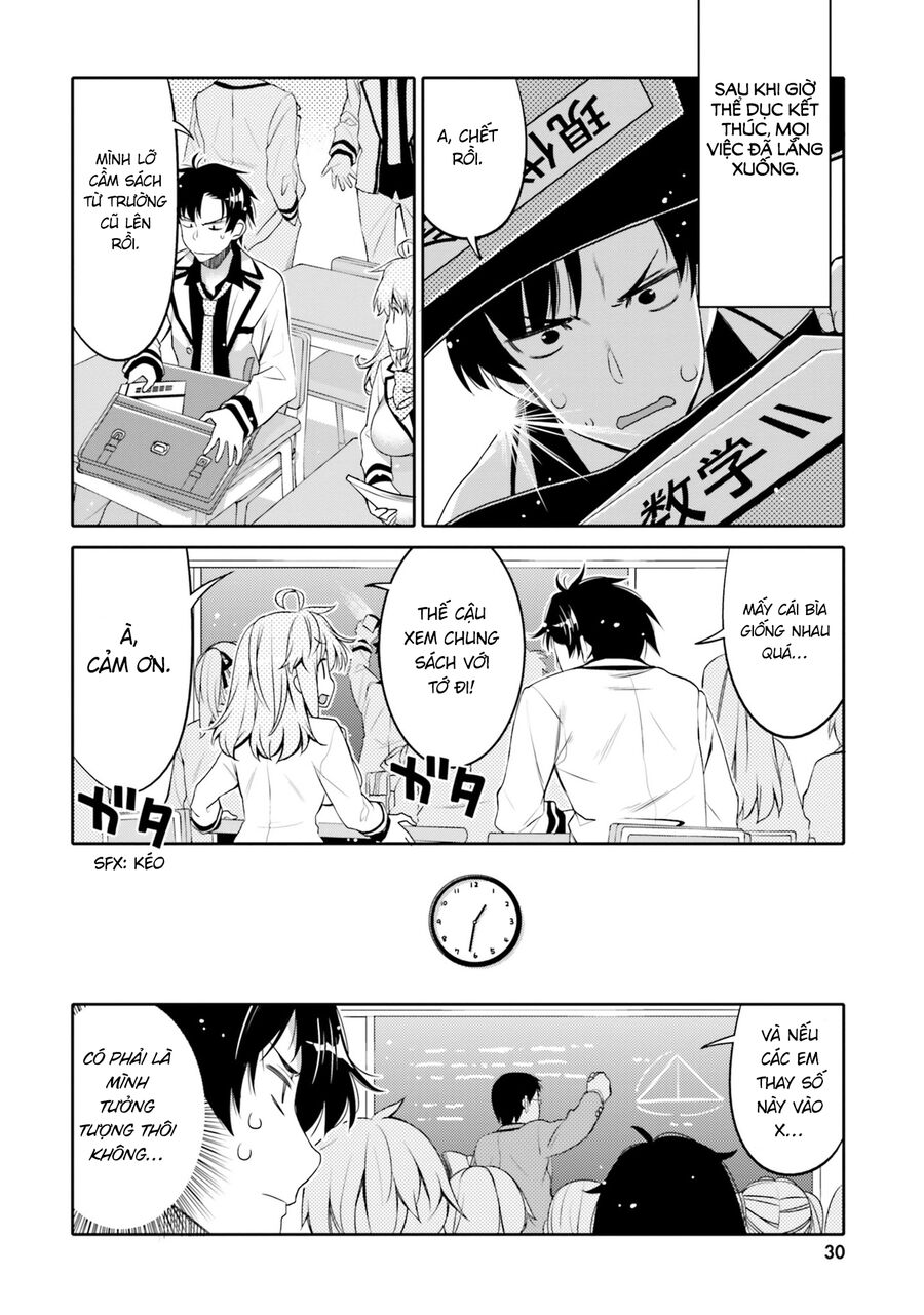Người Bạn Thời Thơ Ấu Của Tôi Quá Dễ Thương! Chapter 2 - Trang 2