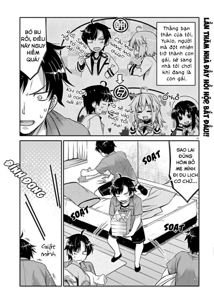 Người Bạn Thời Thơ Ấu Của Tôi Quá Dễ Thương! Chapter 3 - Trang 2