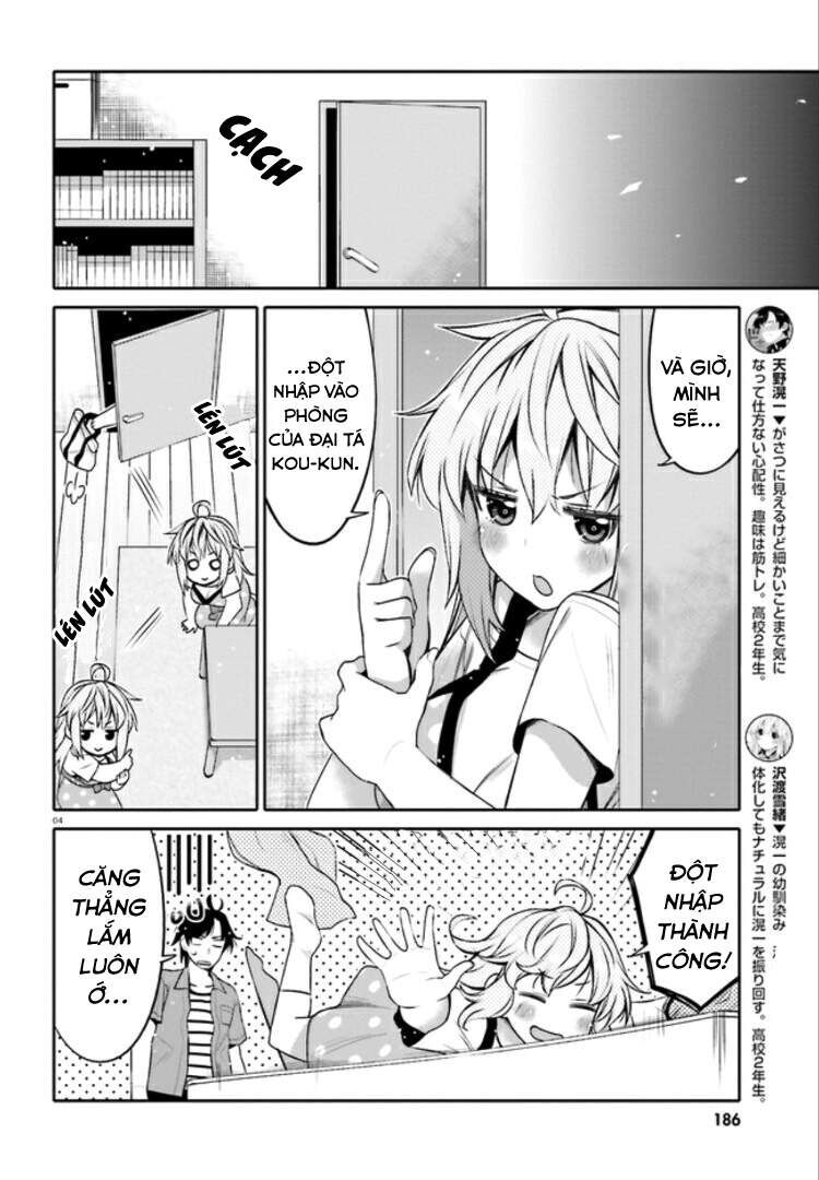 Người Bạn Thời Thơ Ấu Của Tôi Quá Dễ Thương! Chapter 3 - Trang 2