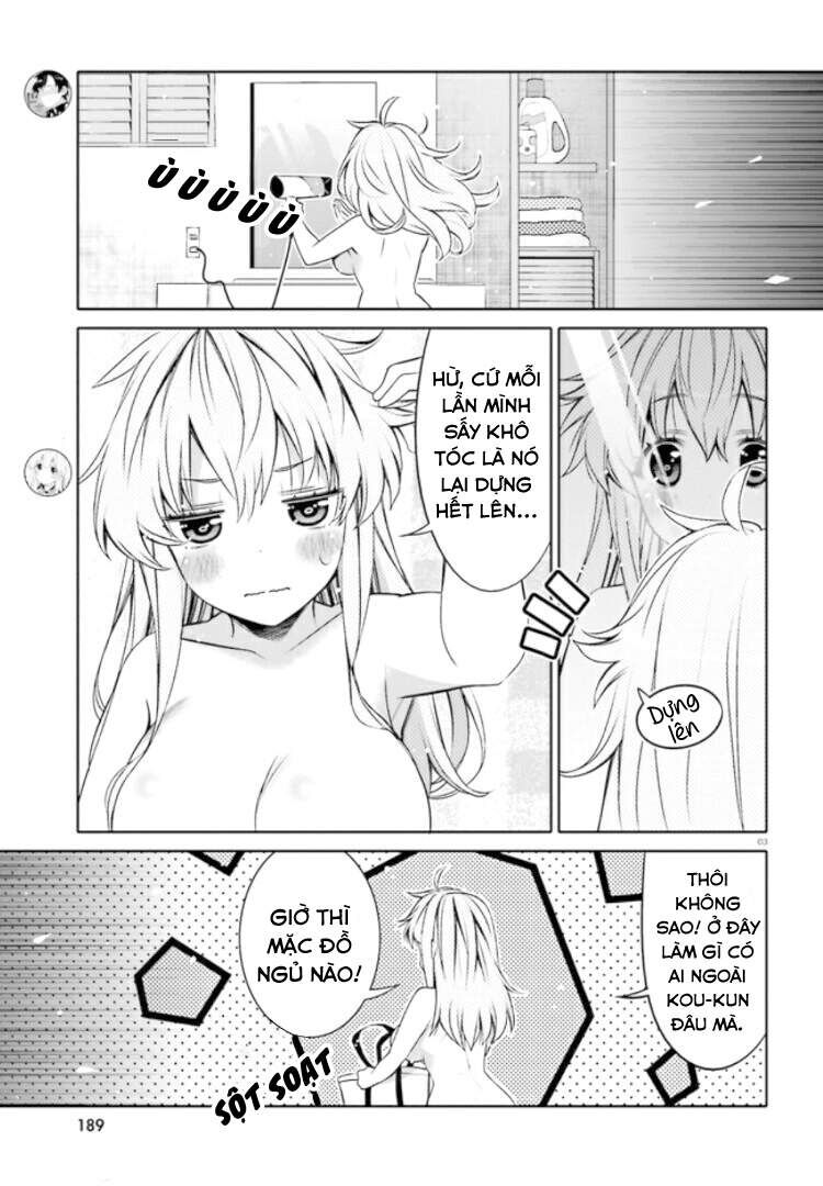 Người Bạn Thời Thơ Ấu Của Tôi Quá Dễ Thương! Chapter 4 - Trang 2