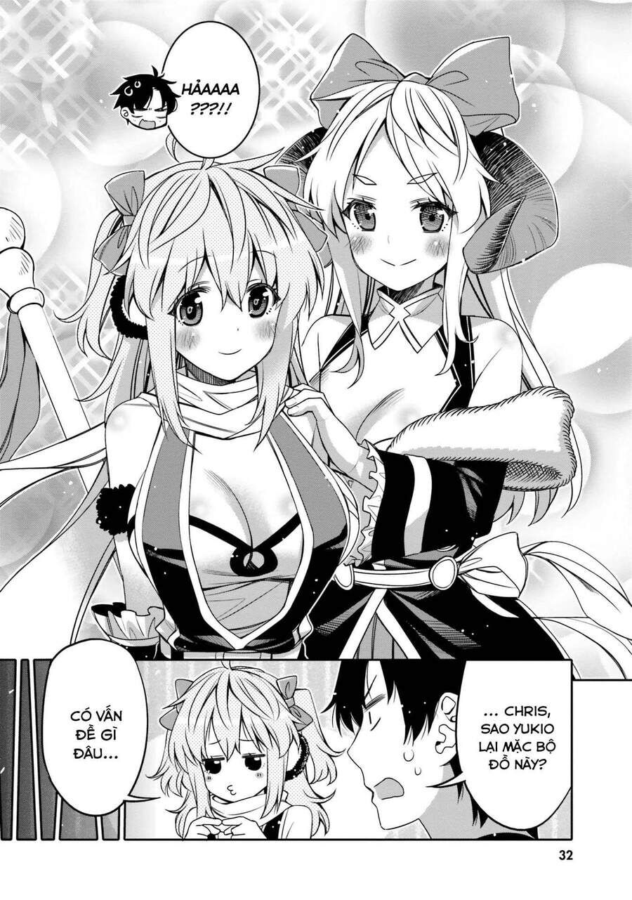 Người Bạn Thời Thơ Ấu Của Tôi Quá Dễ Thương! Chapter 8 - Trang 2