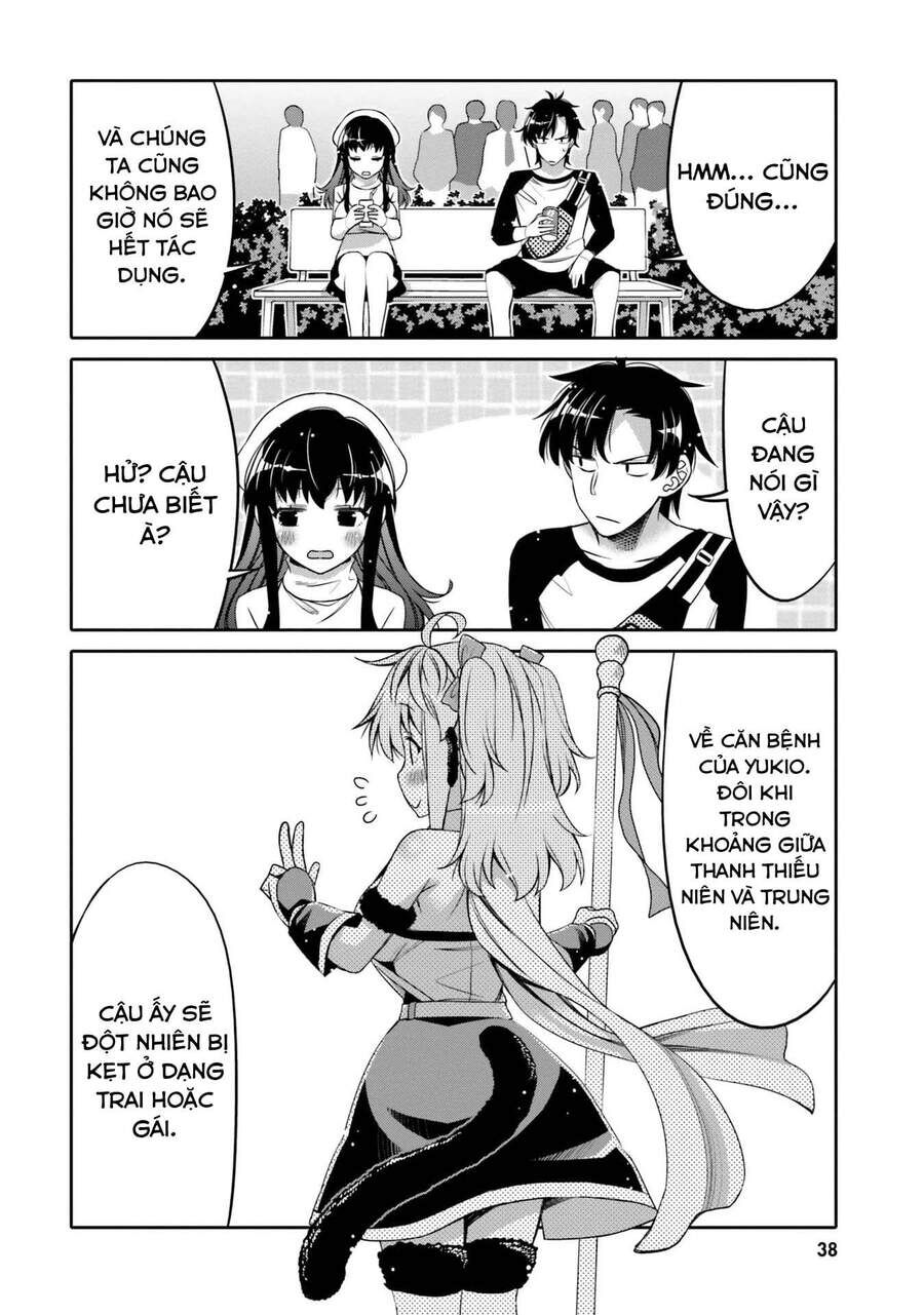 Người Bạn Thời Thơ Ấu Của Tôi Quá Dễ Thương! Chapter 8 - Trang 2