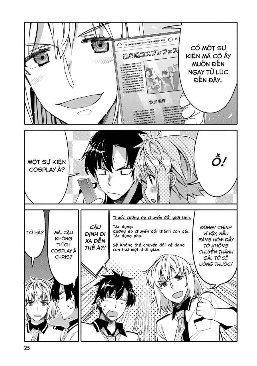 Người Bạn Thời Thơ Ấu Của Tôi Quá Dễ Thương! Chapter 8 - Trang 2