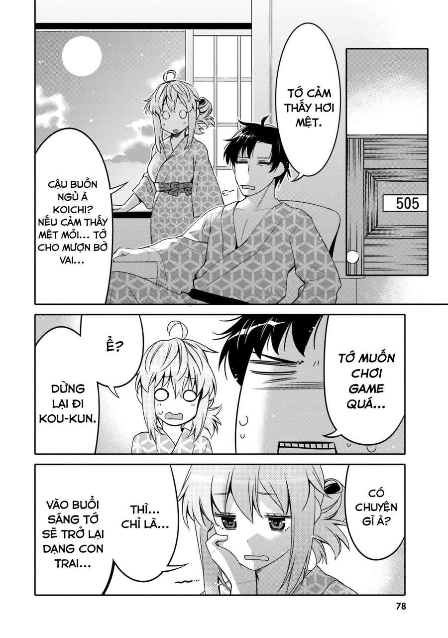 Người Bạn Thời Thơ Ấu Của Tôi Quá Dễ Thương! Chapter 10 - Trang 2