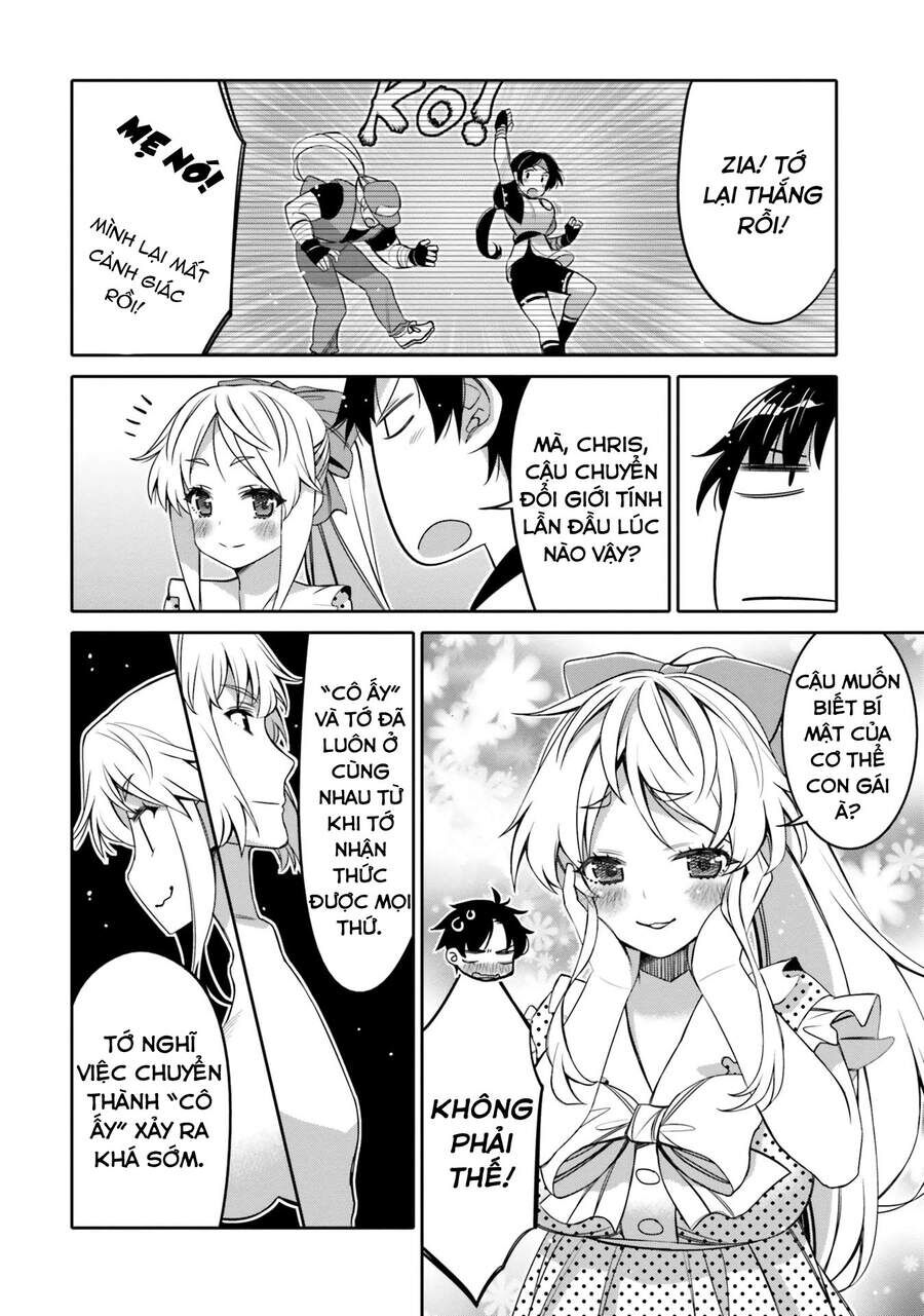 Người Bạn Thời Thơ Ấu Của Tôi Quá Dễ Thương! Chapter 11 - Trang 2