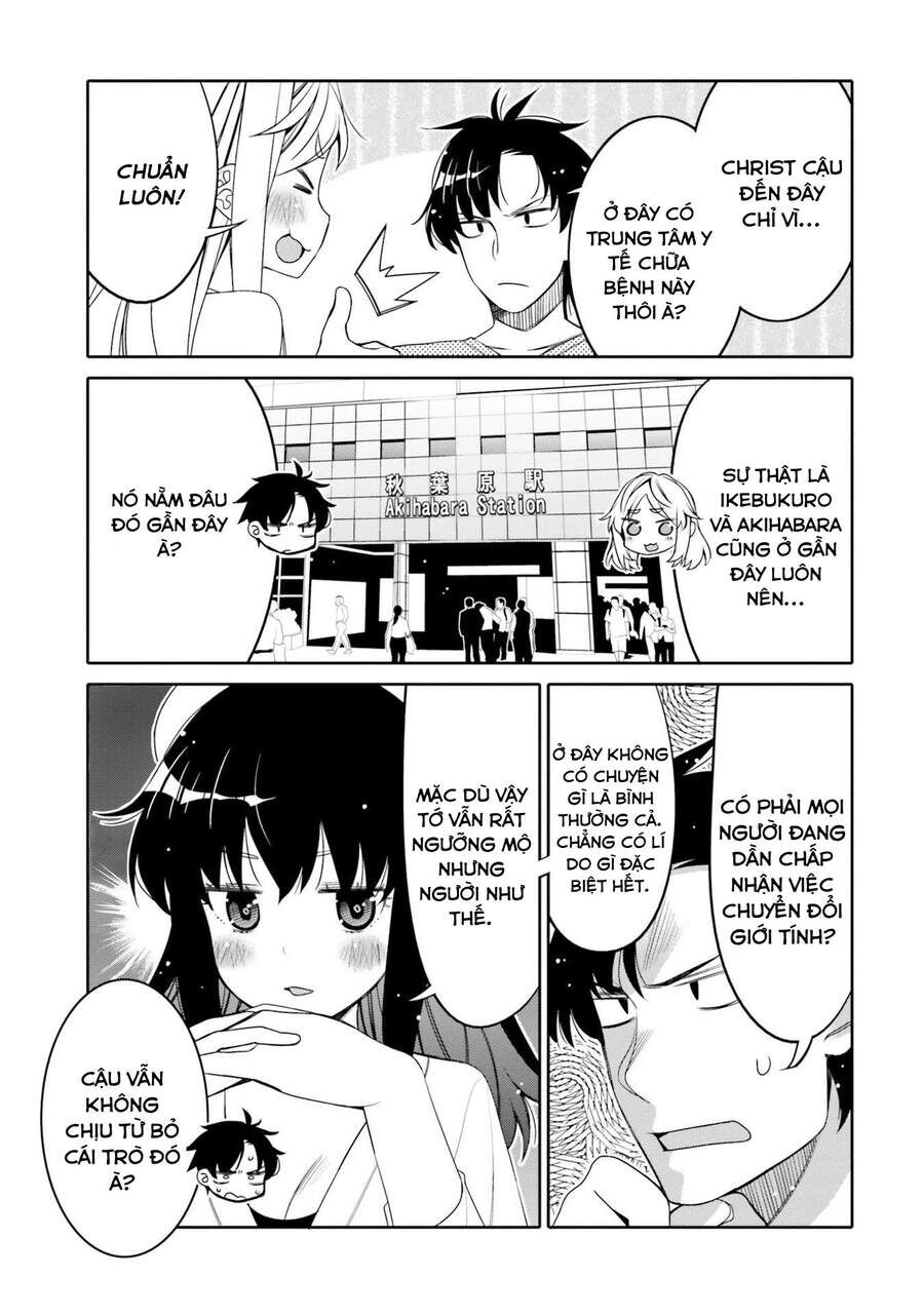 Người Bạn Thời Thơ Ấu Của Tôi Quá Dễ Thương! Chapter 12 - Trang 2