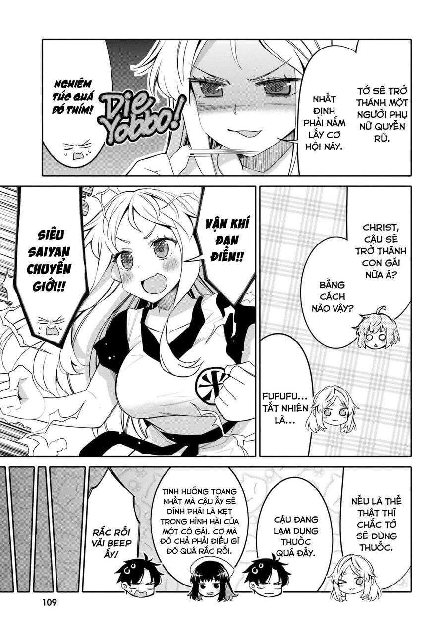 Người Bạn Thời Thơ Ấu Của Tôi Quá Dễ Thương! Chapter 12 - Trang 2