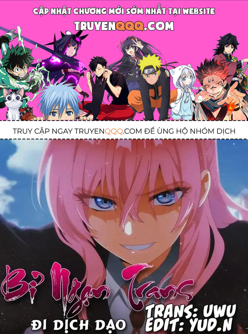 Người Bạn Thời Thơ Ấu Của Tôi Quá Dễ Thương! Chapter 18 - Trang 2