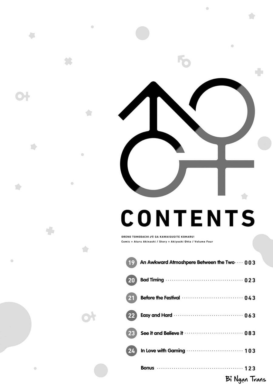 Người Bạn Thời Thơ Ấu Của Tôi Quá Dễ Thương! Chapter 19 - Trang 2