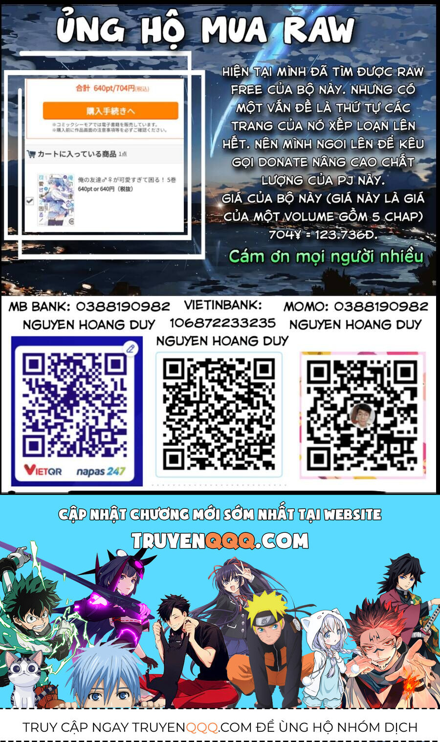 Người Bạn Thời Thơ Ấu Của Tôi Quá Dễ Thương! Chapter 22 - Trang 2