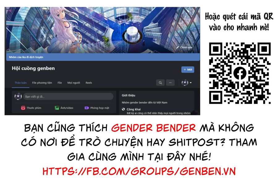 Người Bạn Thời Thơ Ấu Của Tôi Quá Dễ Thương! Chapter 22 - Trang 2