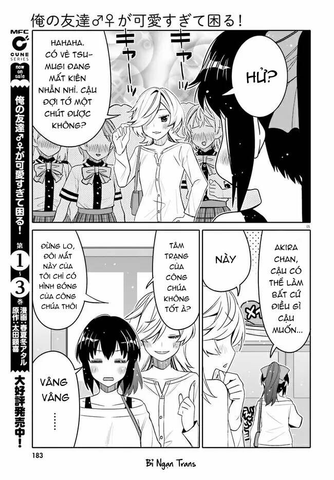 Người Bạn Thời Thơ Ấu Của Tôi Quá Dễ Thương! Chapter 22 - Trang 2