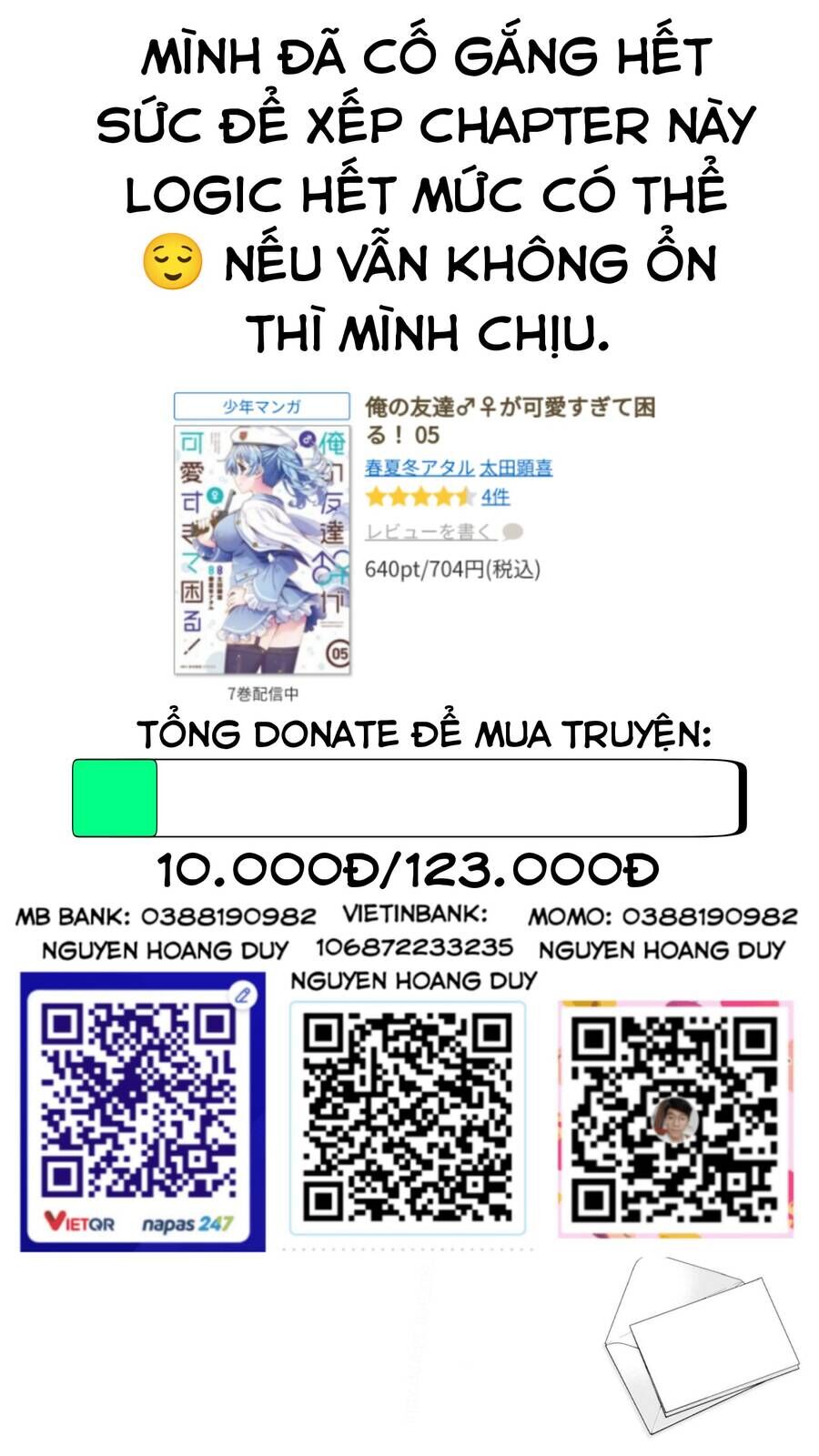 Người Bạn Thời Thơ Ấu Của Tôi Quá Dễ Thương! Chapter 23 - Trang 2