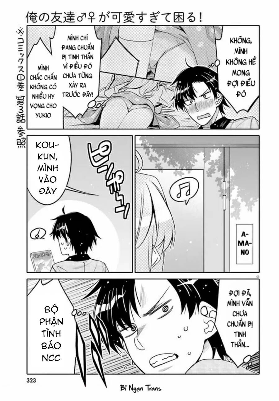 Người Bạn Thời Thơ Ấu Của Tôi Quá Dễ Thương! Chapter 23 - Trang 2