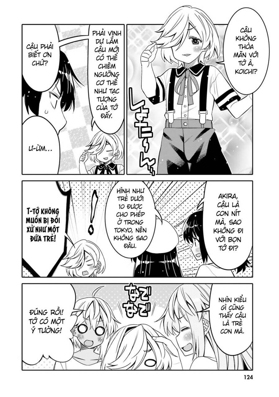 Người Bạn Thời Thơ Ấu Của Tôi Quá Dễ Thương! Chapter 24.5 - Trang 2