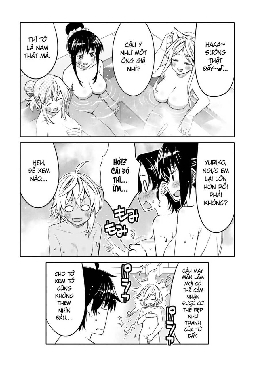 Người Bạn Thời Thơ Ấu Của Tôi Quá Dễ Thương! Chapter 24.5 - Trang 2