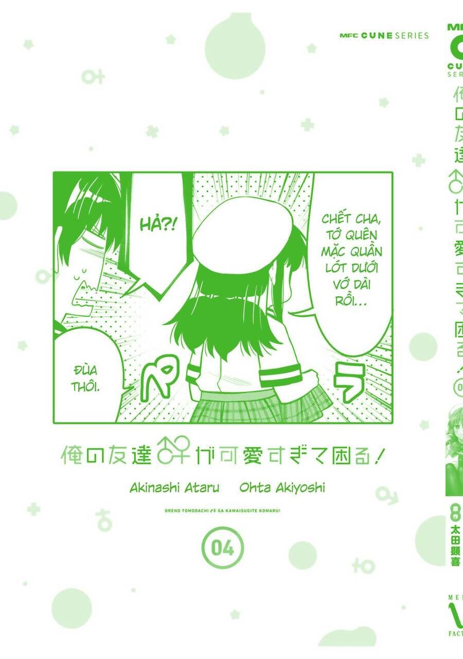 Người Bạn Thời Thơ Ấu Của Tôi Quá Dễ Thương! Chapter 24.5 - Trang 2