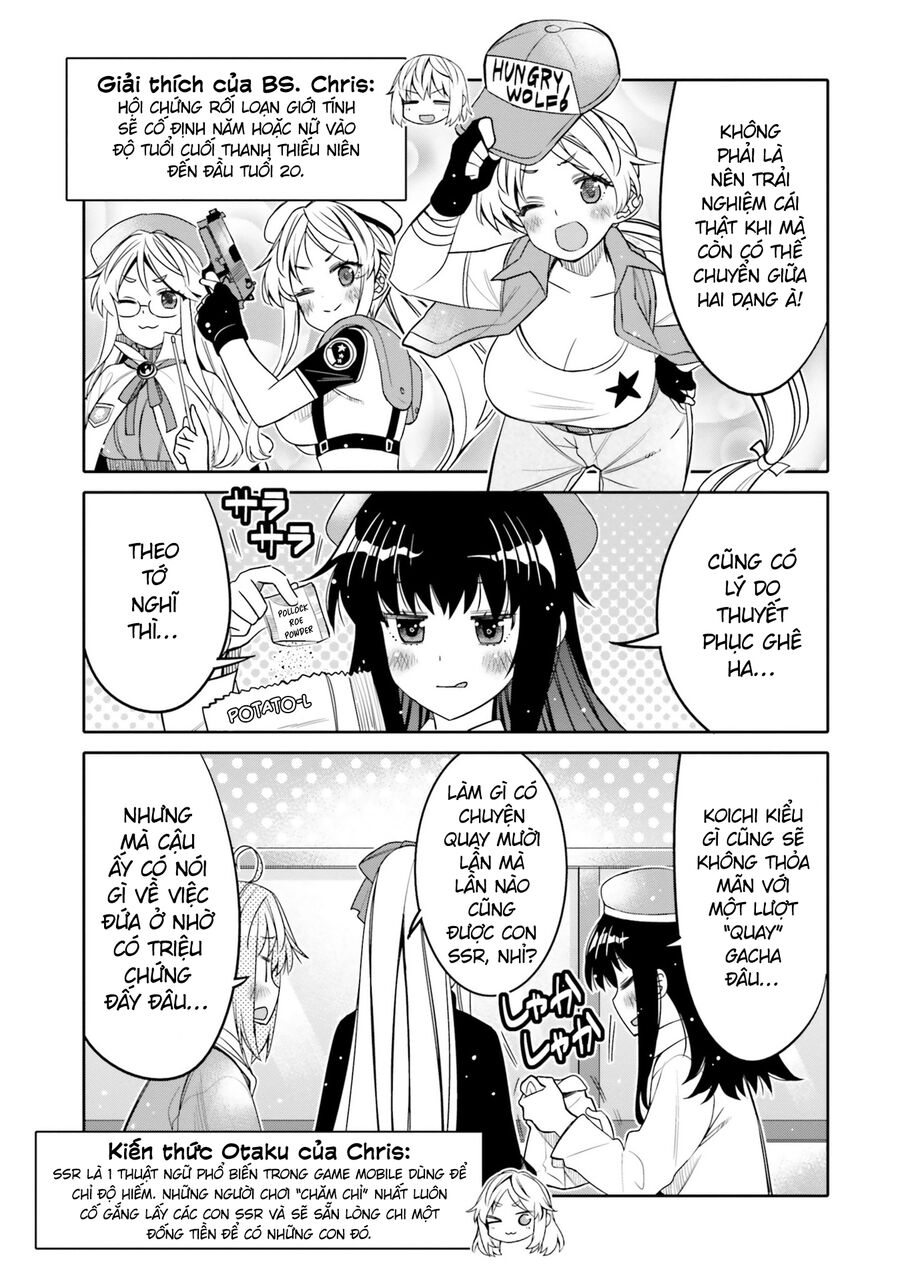 Người Bạn Thời Thơ Ấu Của Tôi Quá Dễ Thương! Chapter 25 - Trang 2