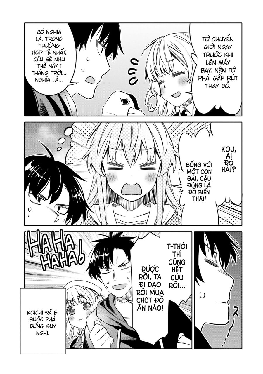 Người Bạn Thời Thơ Ấu Của Tôi Quá Dễ Thương! Chapter 25 - Trang 2