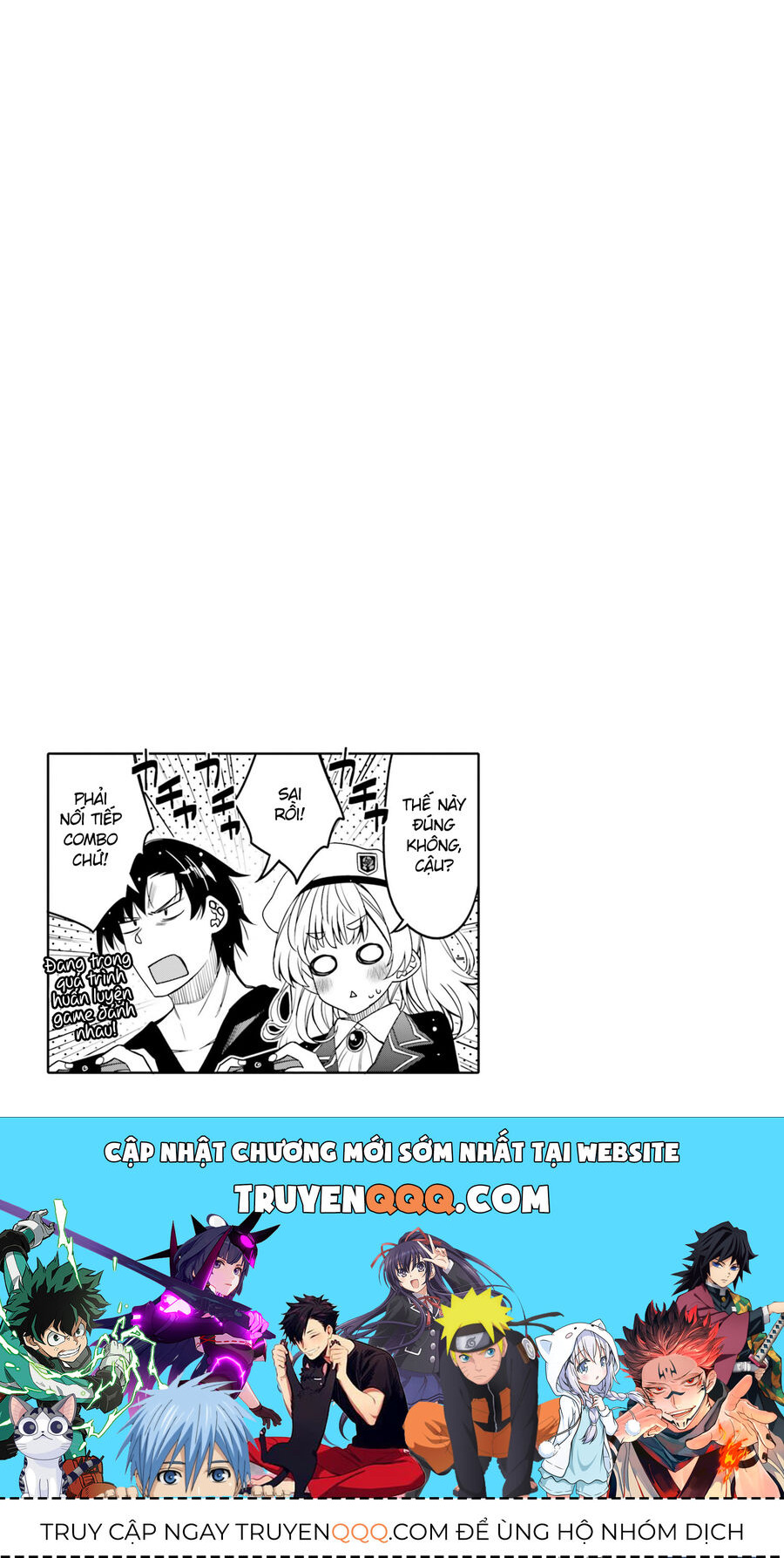 Người Bạn Thời Thơ Ấu Của Tôi Quá Dễ Thương! Chapter 25 - Trang 2