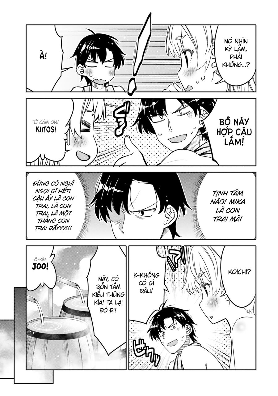 Người Bạn Thời Thơ Ấu Của Tôi Quá Dễ Thương! Chapter 26 - Trang 2
