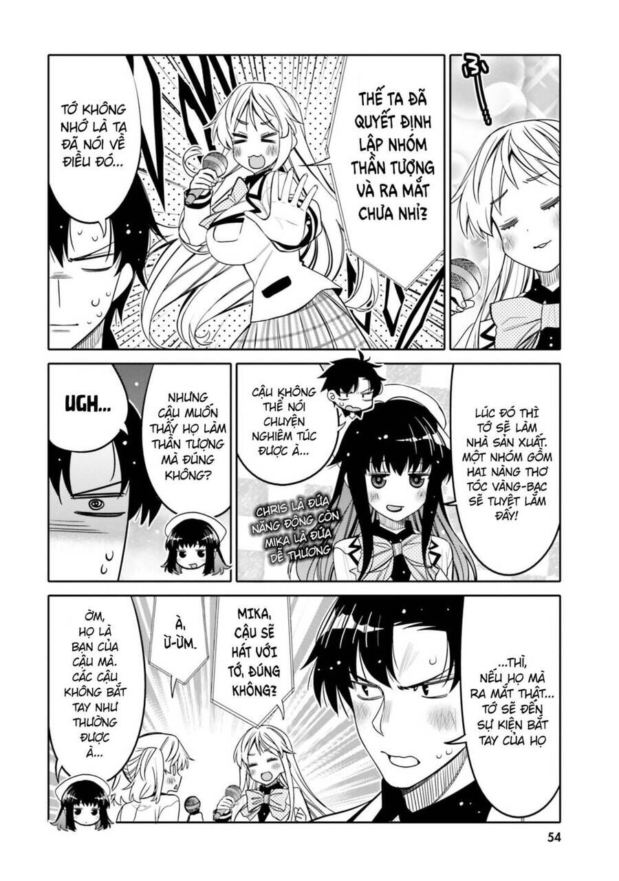 Người Bạn Thời Thơ Ấu Của Tôi Quá Dễ Thương! Chapter 27 - Trang 2