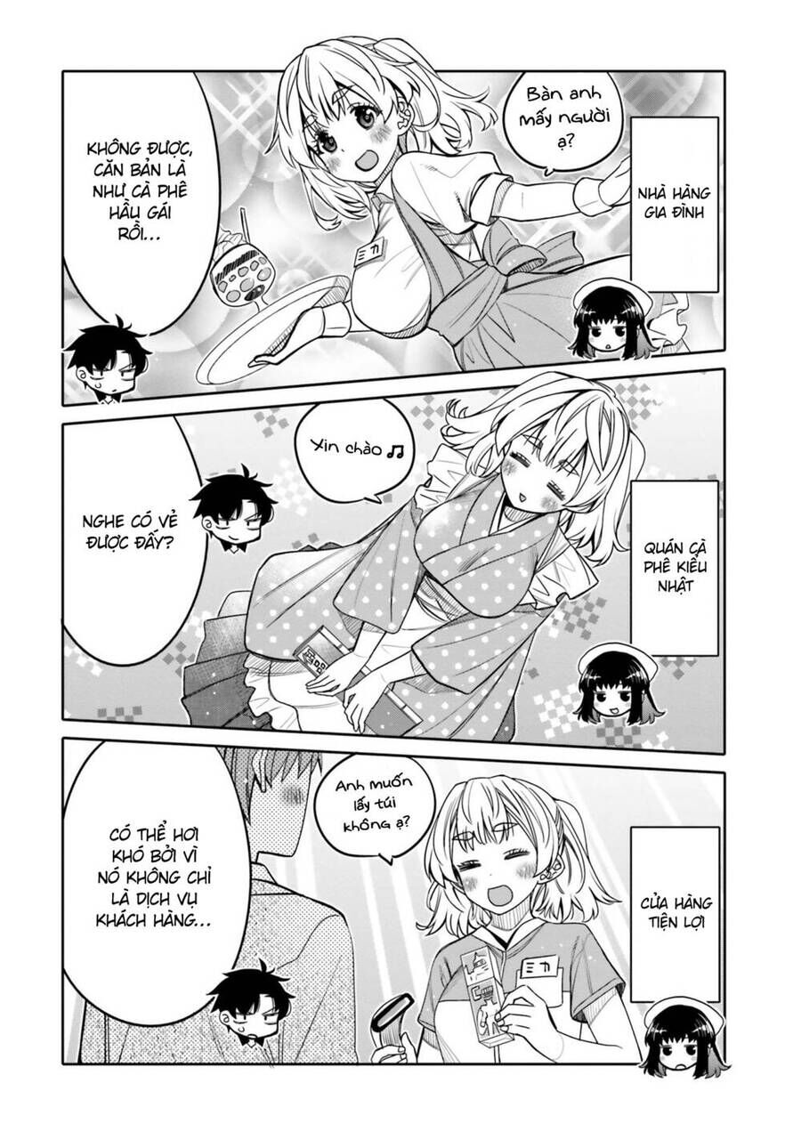 Người Bạn Thời Thơ Ấu Của Tôi Quá Dễ Thương! Chapter 27 - Trang 2