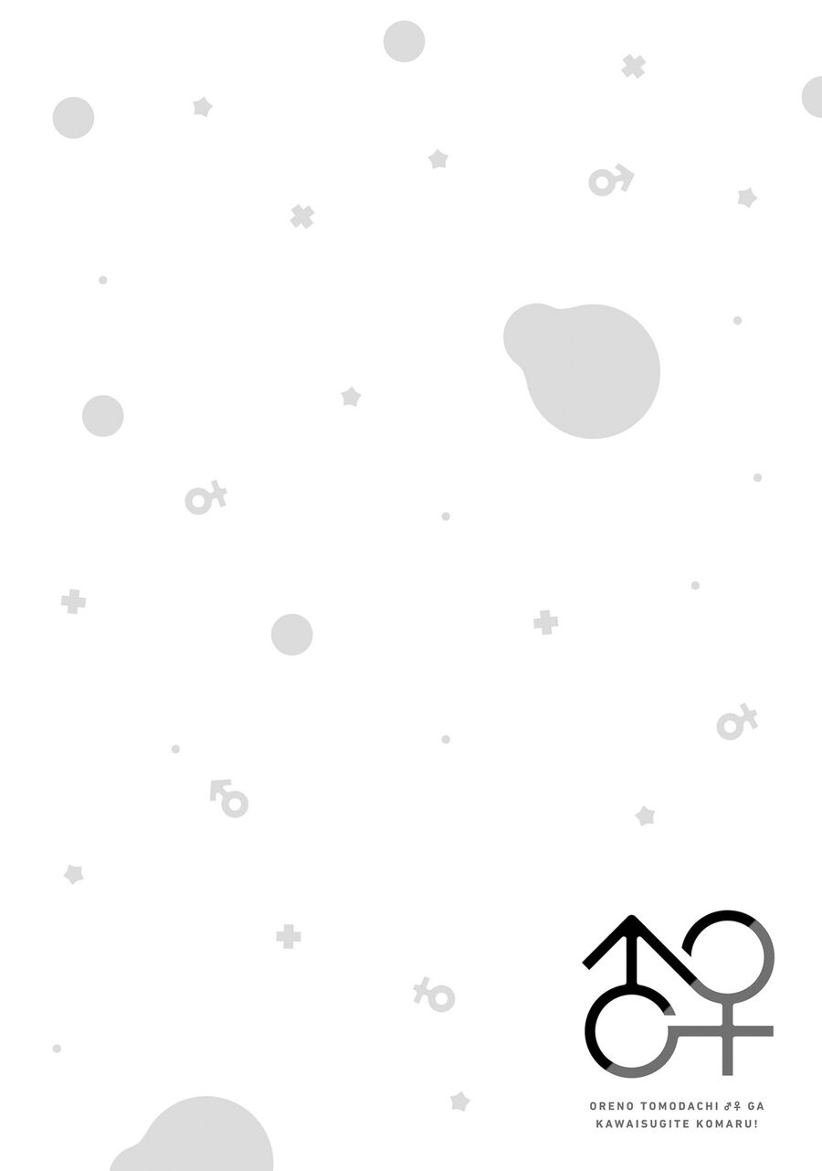 Người Bạn Thời Thơ Ấu Của Tôi Quá Dễ Thương! Chapter 30 - Trang 2