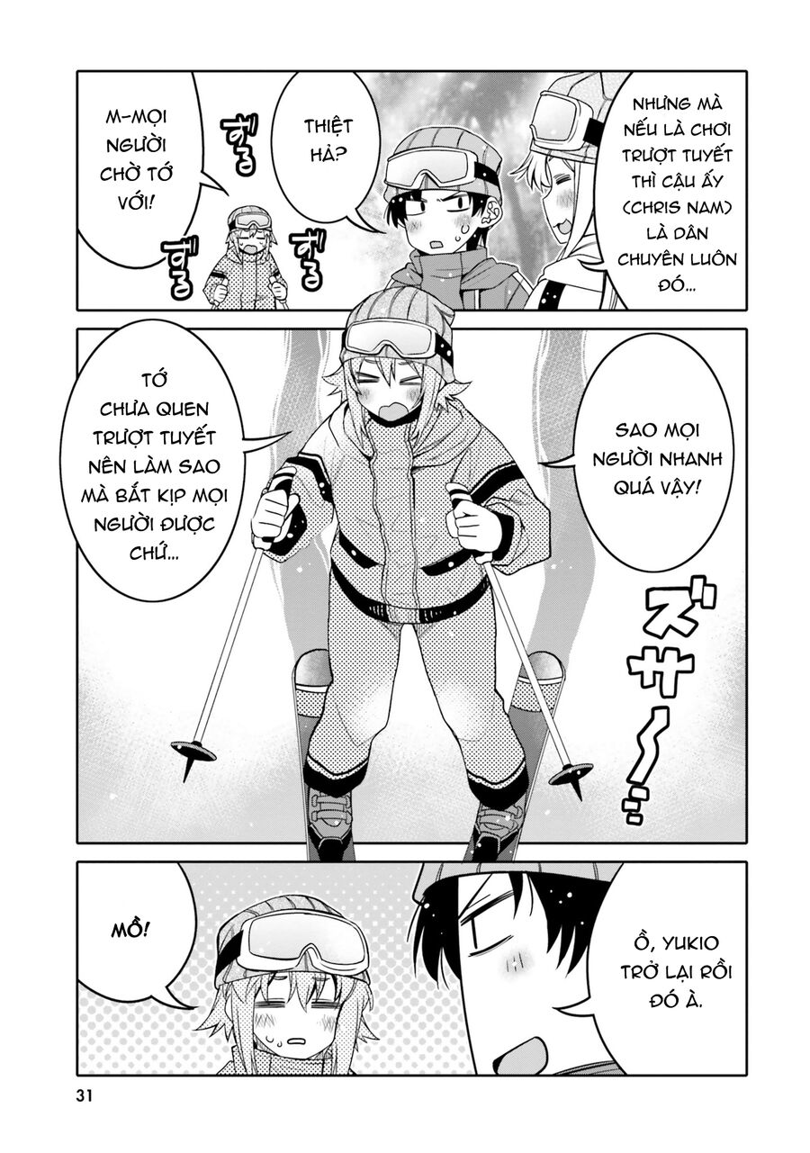 Người Bạn Thời Thơ Ấu Của Tôi Quá Dễ Thương! Chapter 32 - Trang 2