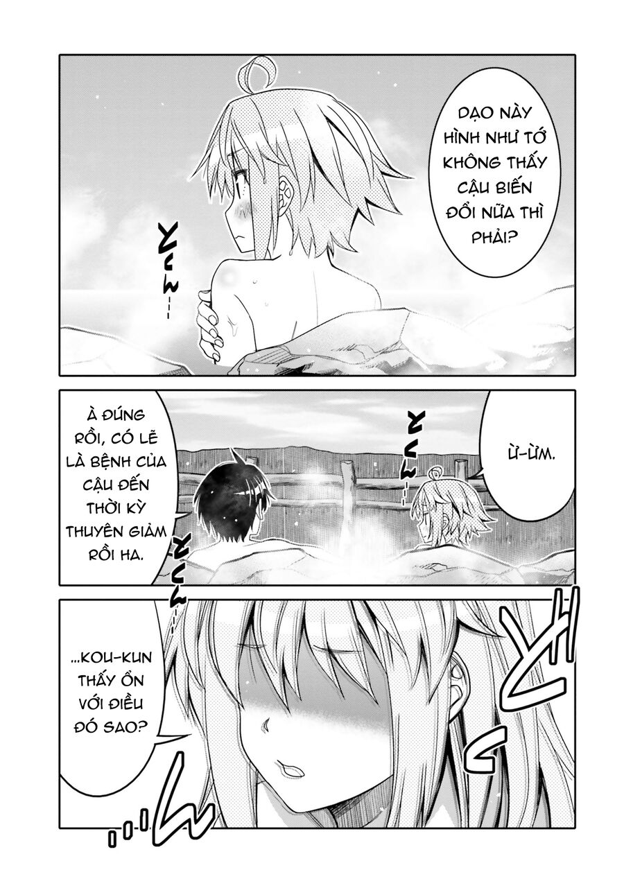 Người Bạn Thời Thơ Ấu Của Tôi Quá Dễ Thương! Chapter 32 - Trang 2