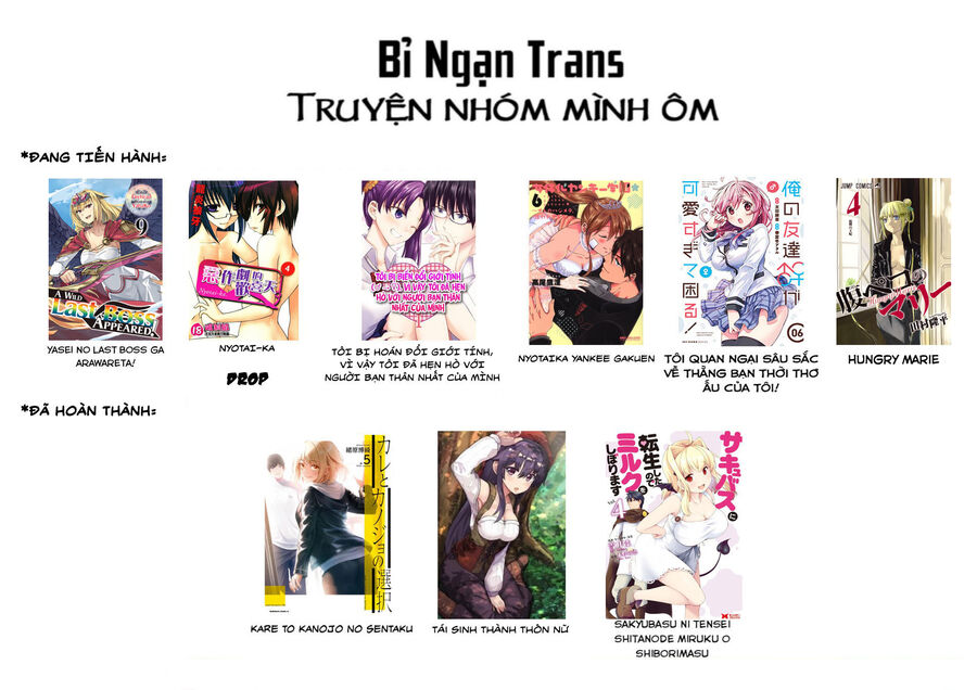 Người Bạn Thời Thơ Ấu Của Tôi Quá Dễ Thương! Chapter 32 - Trang 2