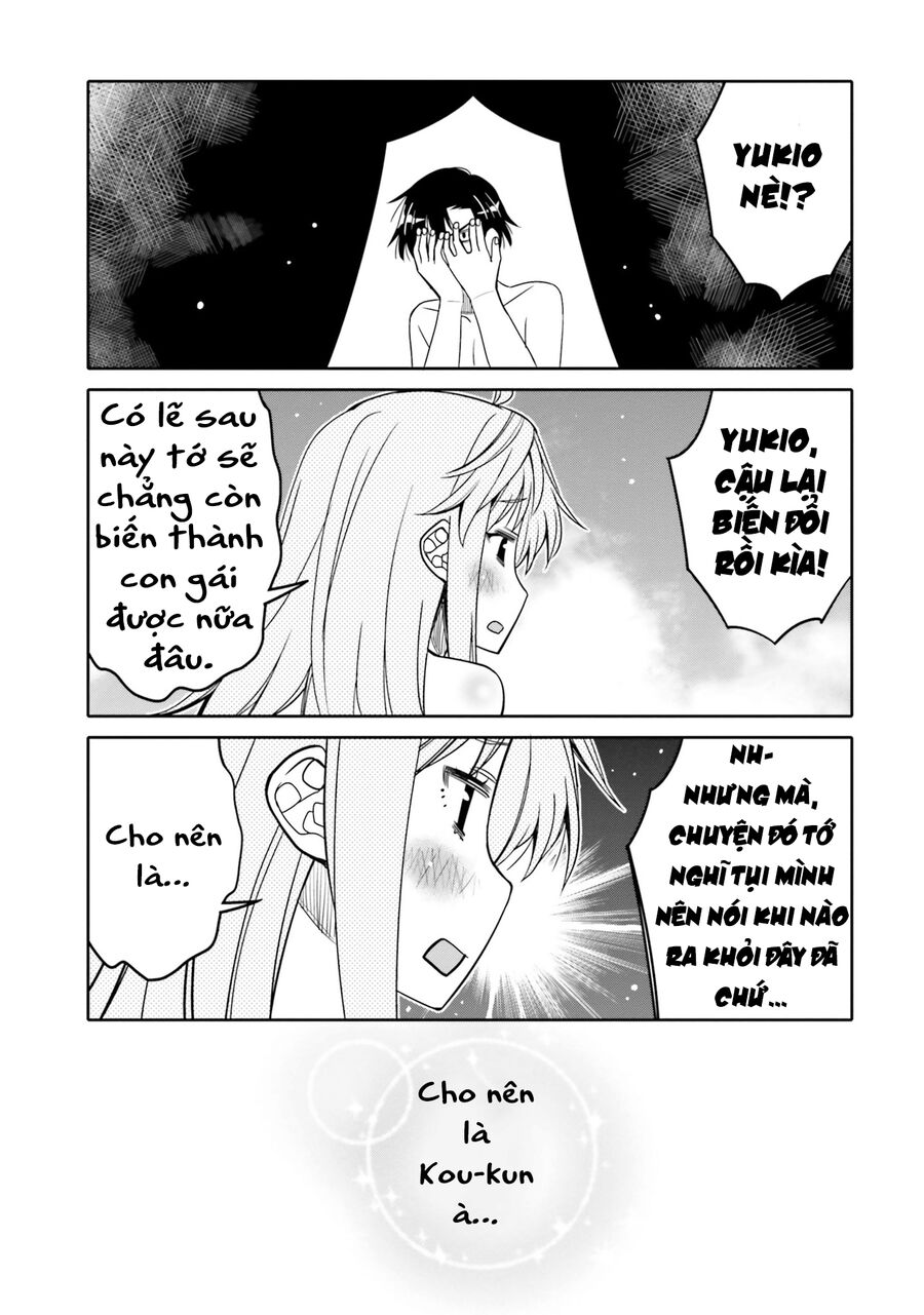 Người Bạn Thời Thơ Ấu Của Tôi Quá Dễ Thương! Chapter 32 - Trang 2