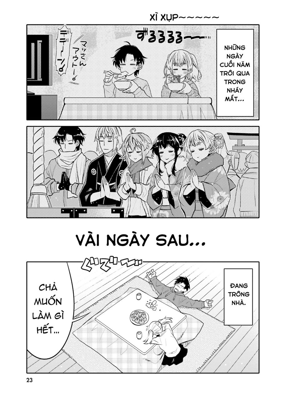 Người Bạn Thời Thơ Ấu Của Tôi Quá Dễ Thương! Chapter 32 - Trang 2