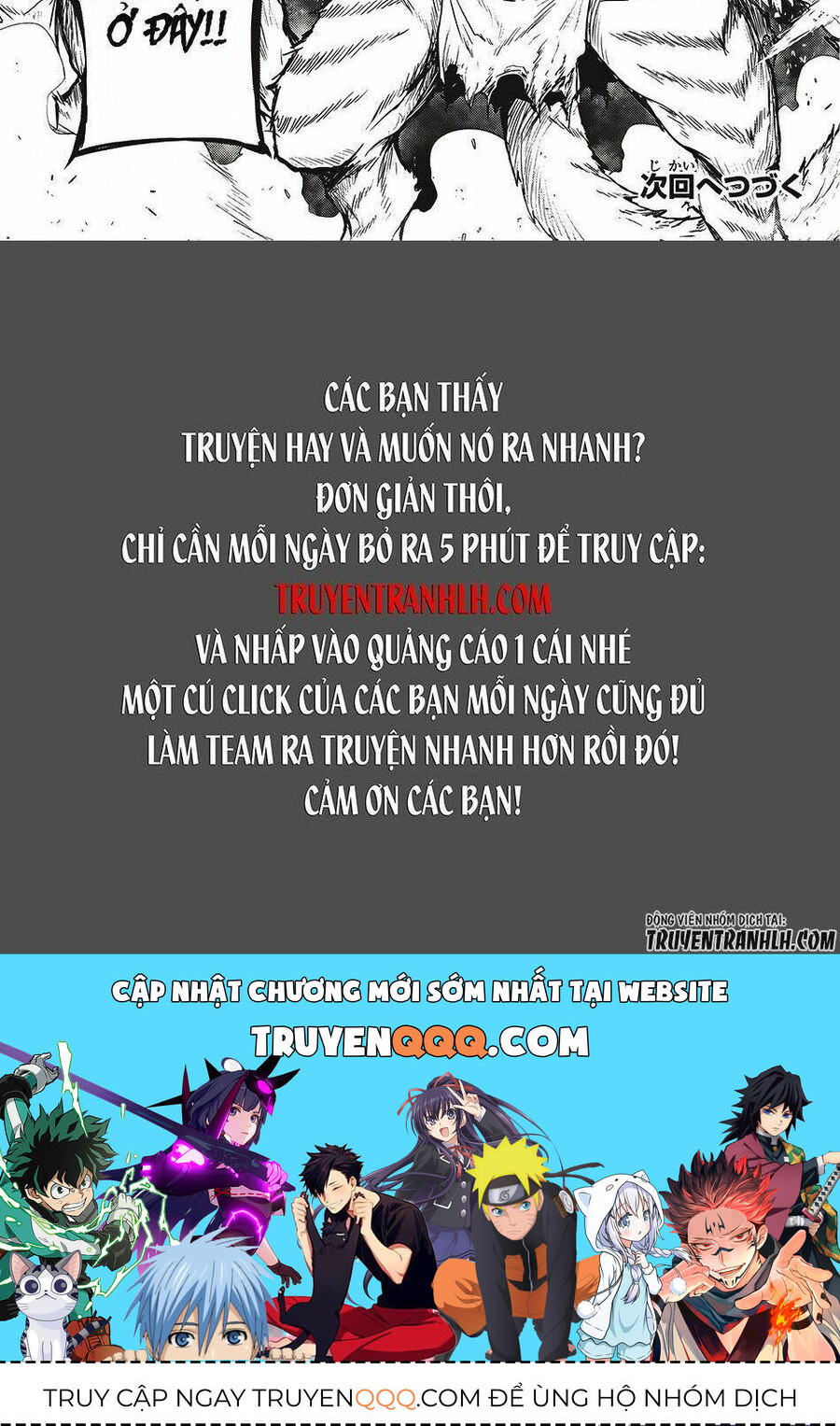 Arifureta – Từ Tầm Thường Đến Bất Khả Chiến Bại Chapter 16 - Trang 2