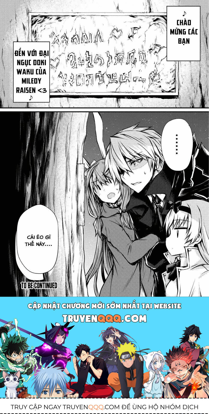 Arifureta – Từ Tầm Thường Đến Bất Khả Chiến Bại Chapter 20 - Trang 2