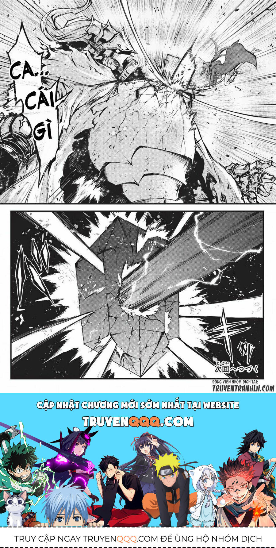 Arifureta – Từ Tầm Thường Đến Bất Khả Chiến Bại Chapter 24 - Trang 2