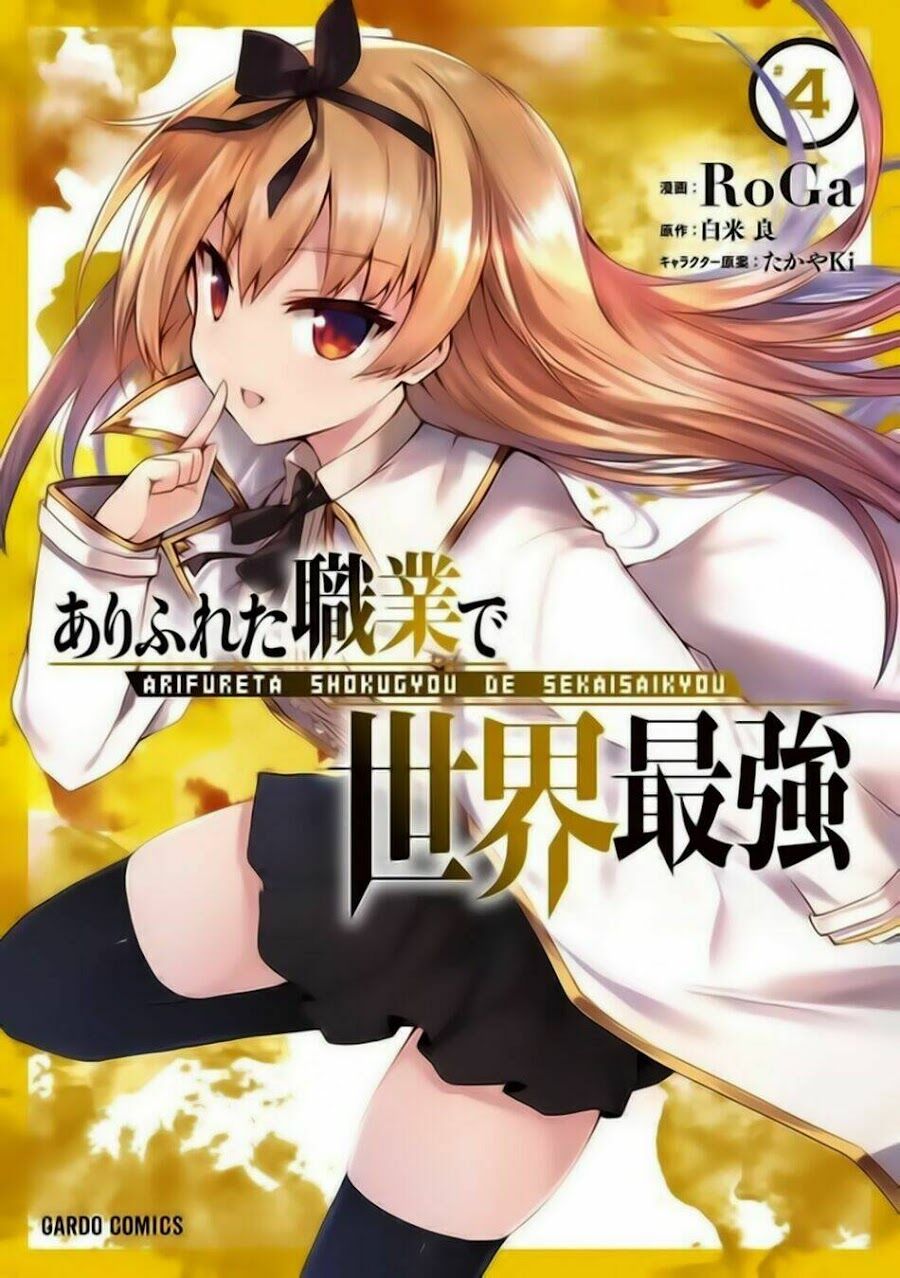 Arifureta – Từ Tầm Thường Đến Bất Khả Chiến Bại Chapter 29 - Trang 2