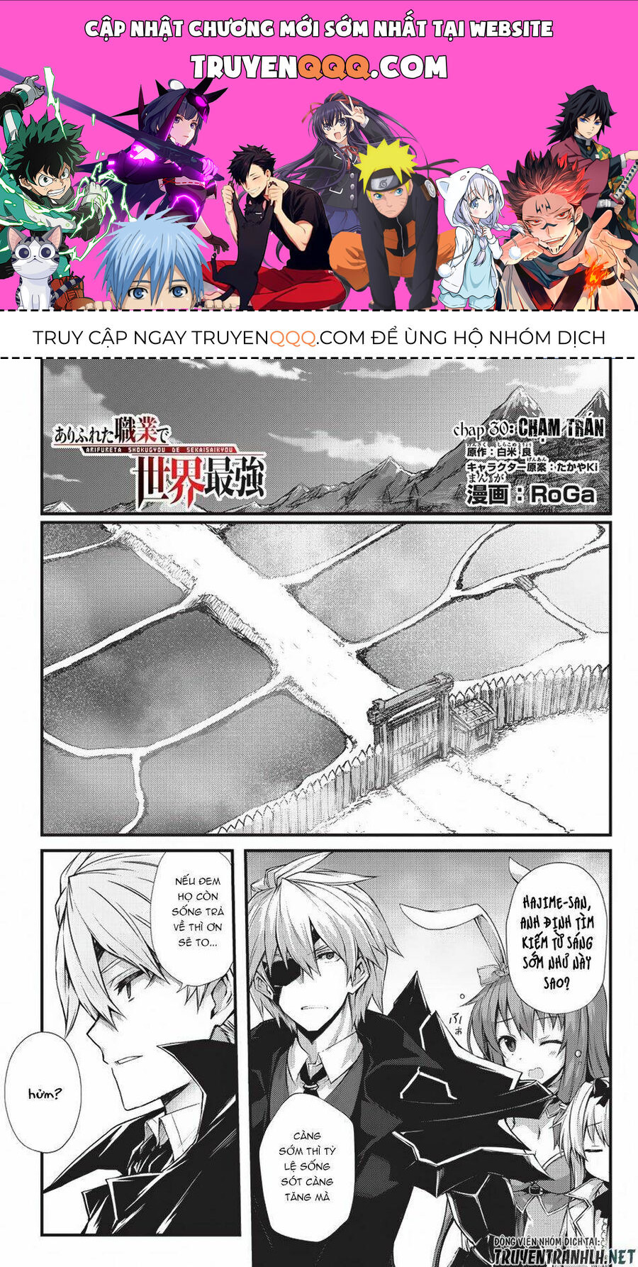Arifureta – Từ Tầm Thường Đến Bất Khả Chiến Bại Chapter 30 - Trang 2