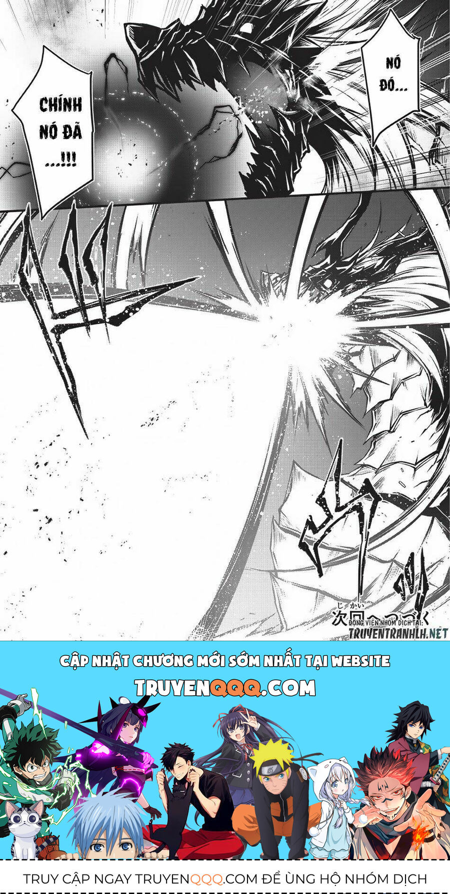 Arifureta – Từ Tầm Thường Đến Bất Khả Chiến Bại Chapter 30 - Trang 2