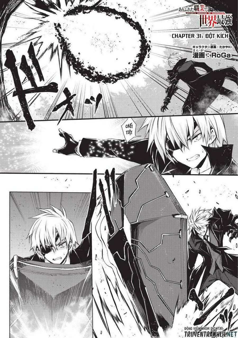 Arifureta – Từ Tầm Thường Đến Bất Khả Chiến Bại Chapter 31 - Trang 2